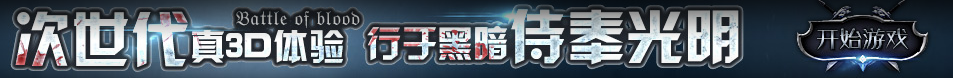 泊头市娱乐网