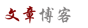 泊头市娱乐网